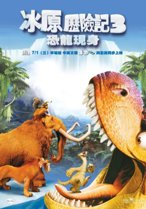 亚洲卡通 av动漫