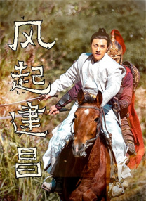 国产福利一区二区三区四区